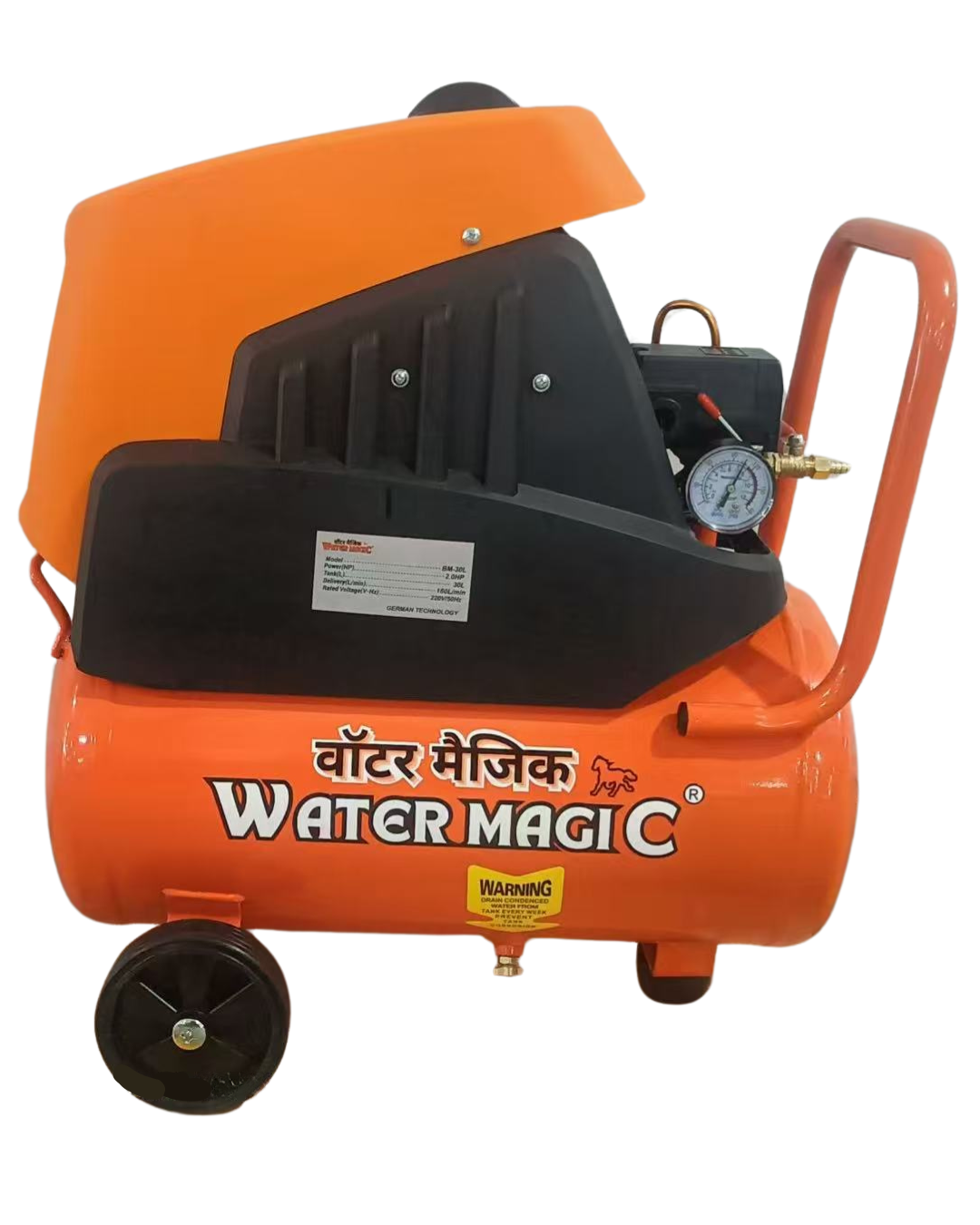 AIR COMPRESSORS WM- BM-30L