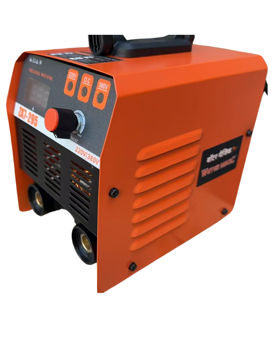 Welding Machine WM-MMA-295